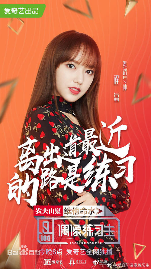 一比一仿亚美尼亚护照模板